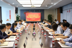 中原航租黨支部召開學(xué)習(xí)貫徹習(xí)近平新時(shí)代中國(guó)特色社會(huì)主義思想主題教育研討會(huì)