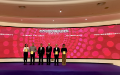 中原航租榮獲中國融資租賃（西湖）論壇&ldquo;2023年度優(yōu)秀租賃企業(yè)獎(jiǎng)&rdquo;、董事長時(shí)文彥榮獲&ldquo;2023年度融資租賃風(fēng)云人物獎(jiǎng)&rdquo;
